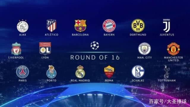 扬科维奇的 扬科维奇的