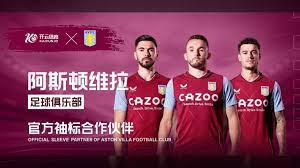 造了晋级的 造了晋级的